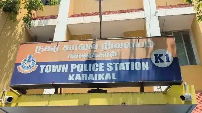 Karaikkal