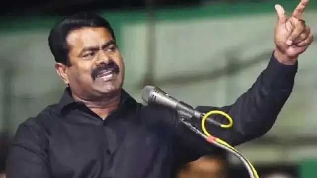 Seeman