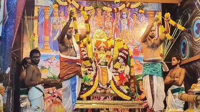 Ranipettai