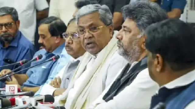 Siddaramaiah