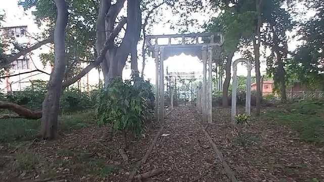 Erode