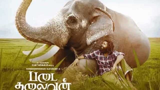 Patai talaivan