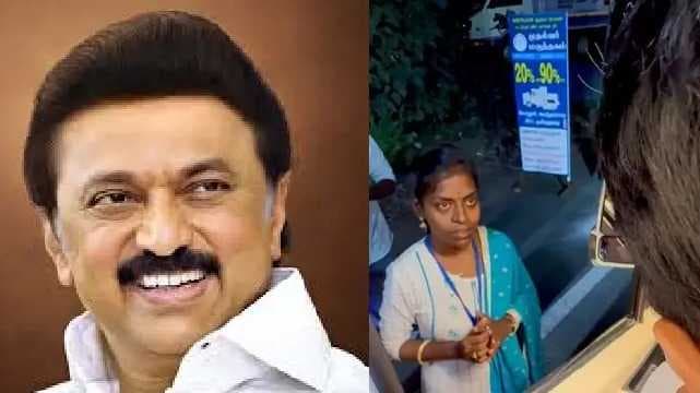 Chief Minister's sudden inspection