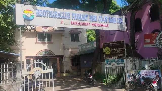 Thiruvarur