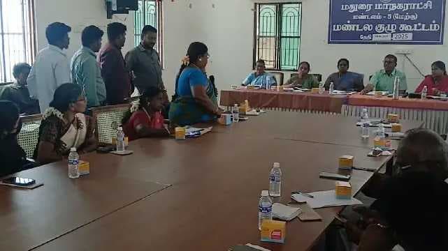 Madurai