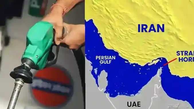Petrol diesel rate