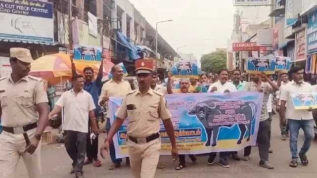 Puducherry