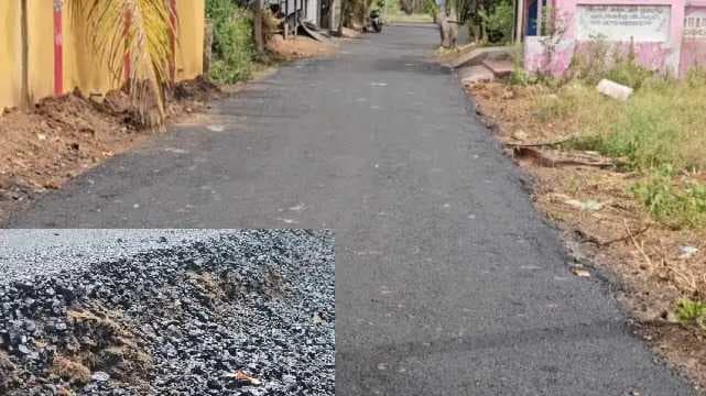 Sivaganga