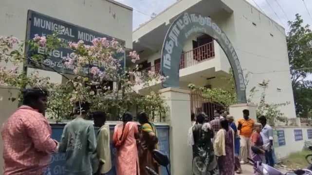 Tirupur