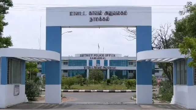 Namakkal