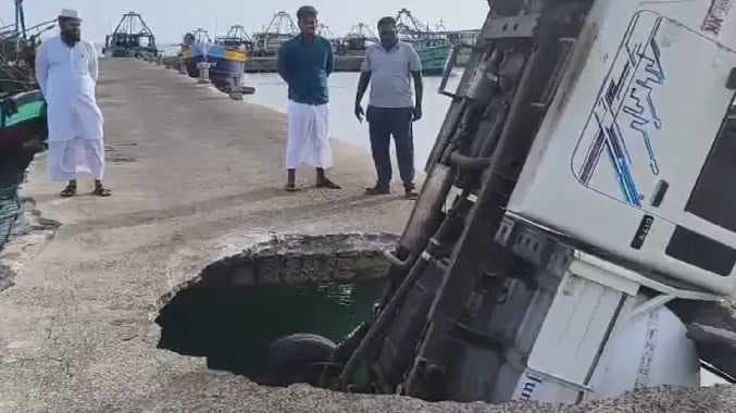 Rmd sea accident