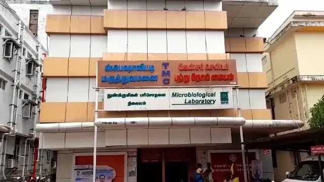 Thiruvarur