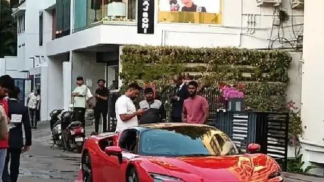 Bangalore