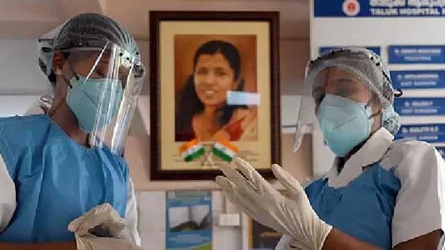 Niba infection in Kerala