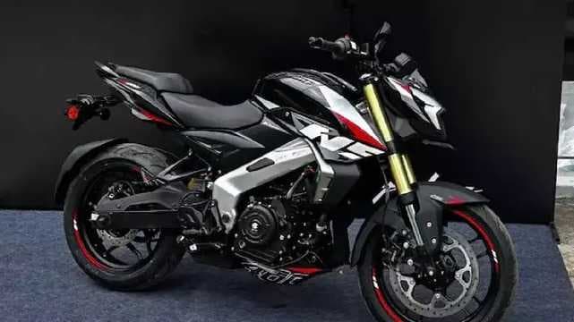 Bajaj Pulsar NS 400 Z Bike