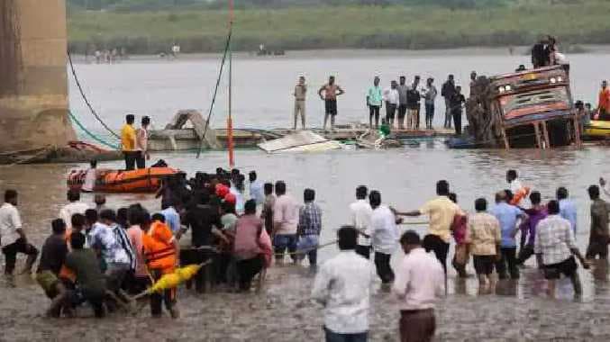 Vadhothara bridge issue