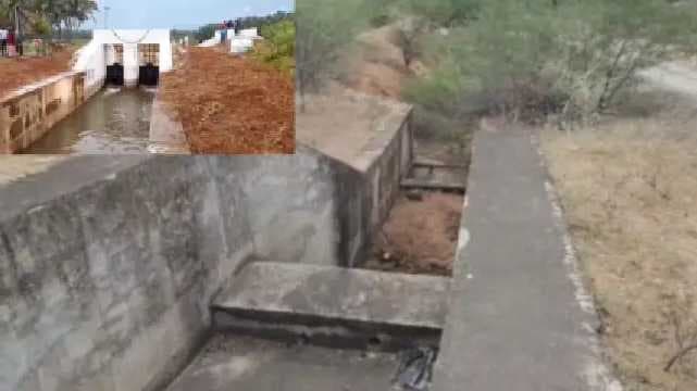 Theni