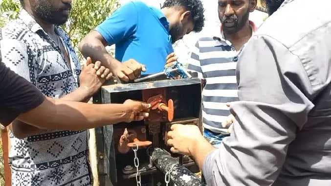 KIK Railwaygate issue