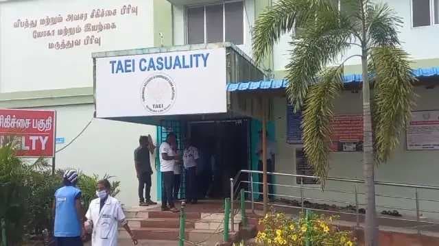 Coimbatore