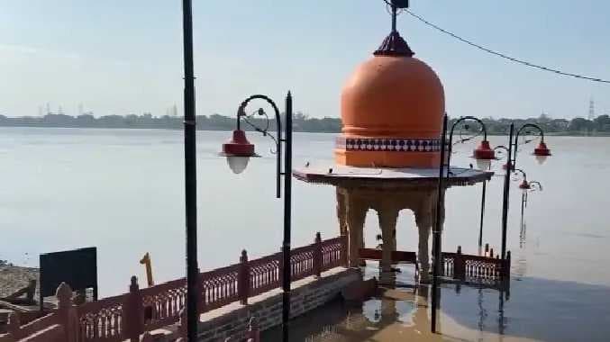 Uttar Pradesh