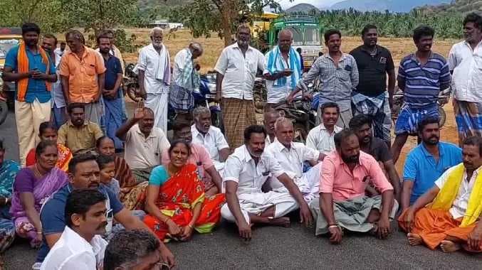 Theni