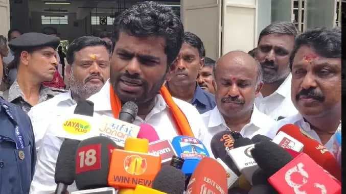 Annamalai