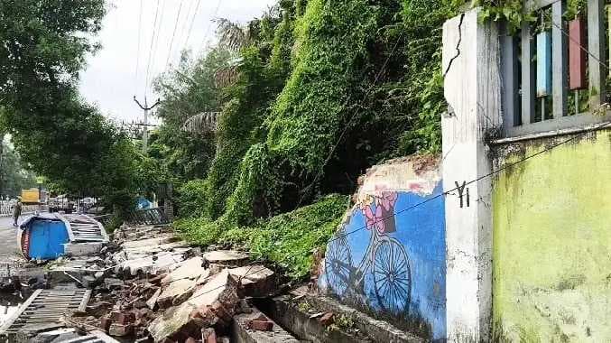 Erode