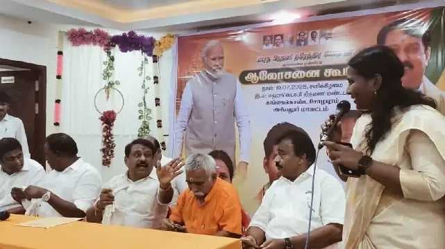 Ariyalur
