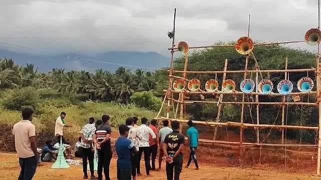 Theni
