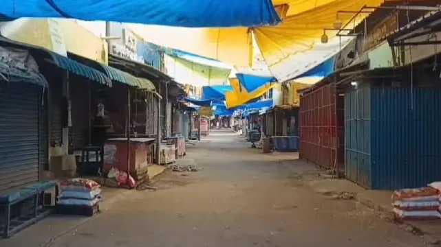 Pudukkottai