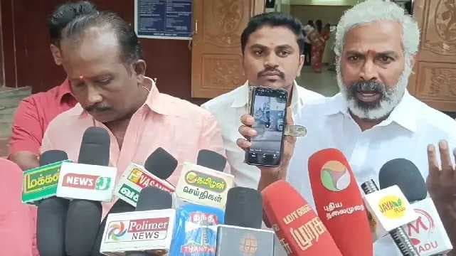 Theni
