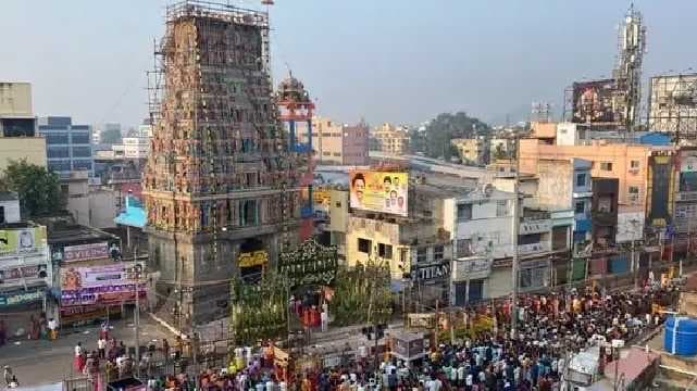 Mariamman Temple
