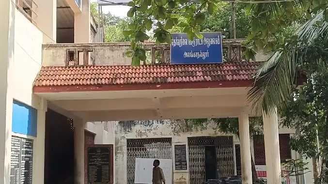 Mdu councilor protest