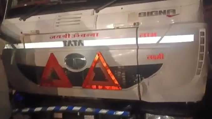 KSG Accident