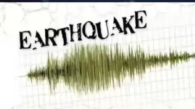 Earthquake