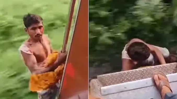 Bihar mobile phone theft