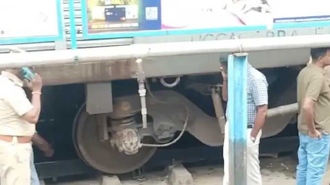 CGL Derail