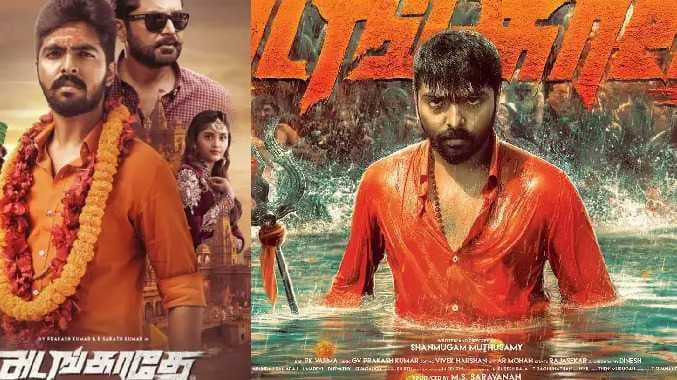 gv prakash movie