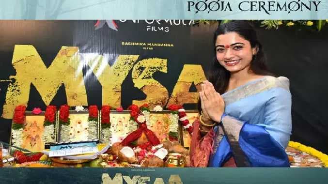 Mysa