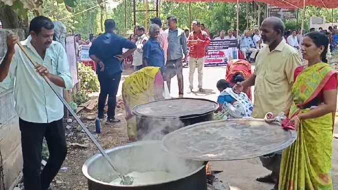 Myd Rice Mill issue