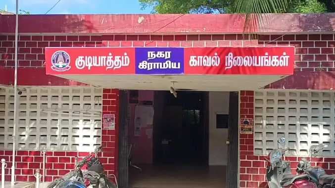 Vellore house theft