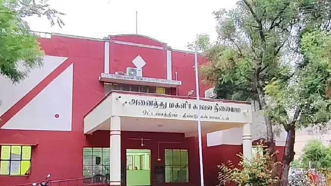 DGL POLICE issue