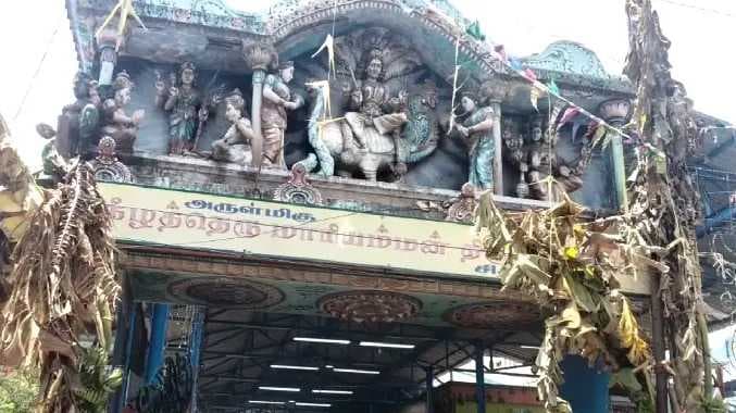 Myd theemithi thiruvizha