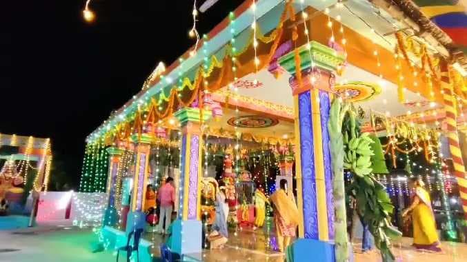 RPT Amman temple