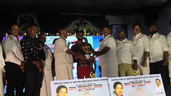 Body building competition