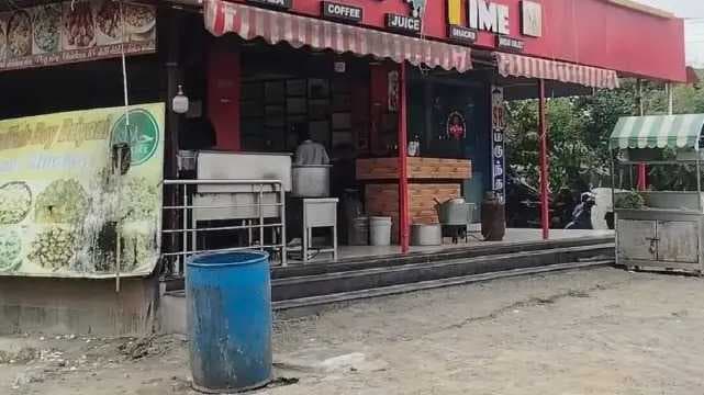 Kanchipuram
