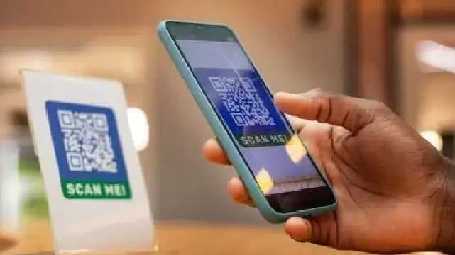 UPI transaction