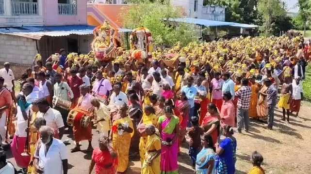 Muthu Mariamman Temple