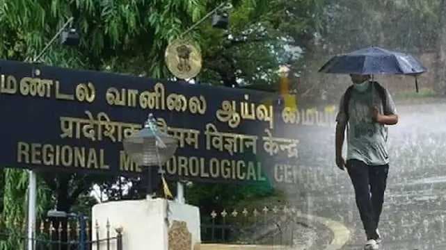 Heavy rains