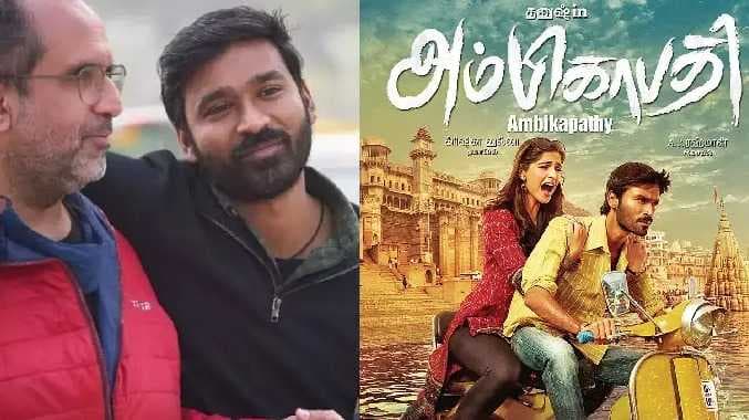 Dhanush